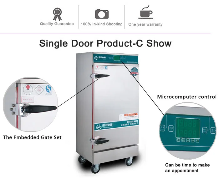 
China hot sale commercial stainless steel electric heat rice steamed cooker kitchen machine 