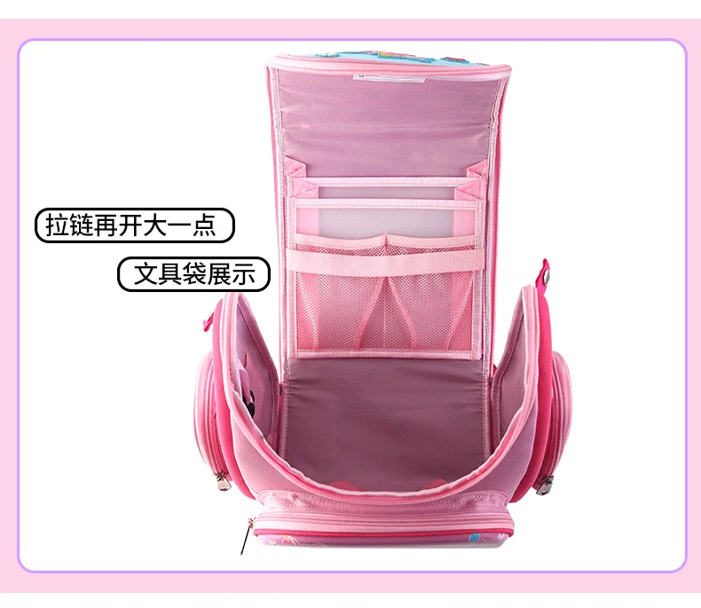 anime bag school  emboss folded hard shell  protective hipster school bag  backpack for kids