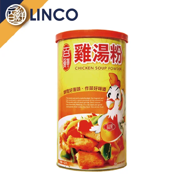 The essence of Chicken flavor instant soup powder