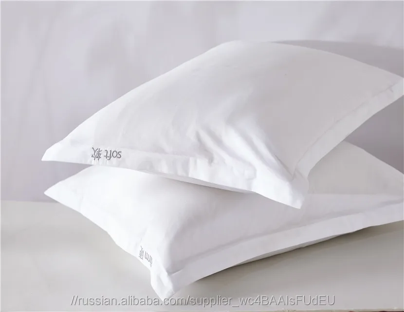 Hotel Oxford Design Wholesale Cotton Pillowcases In Set