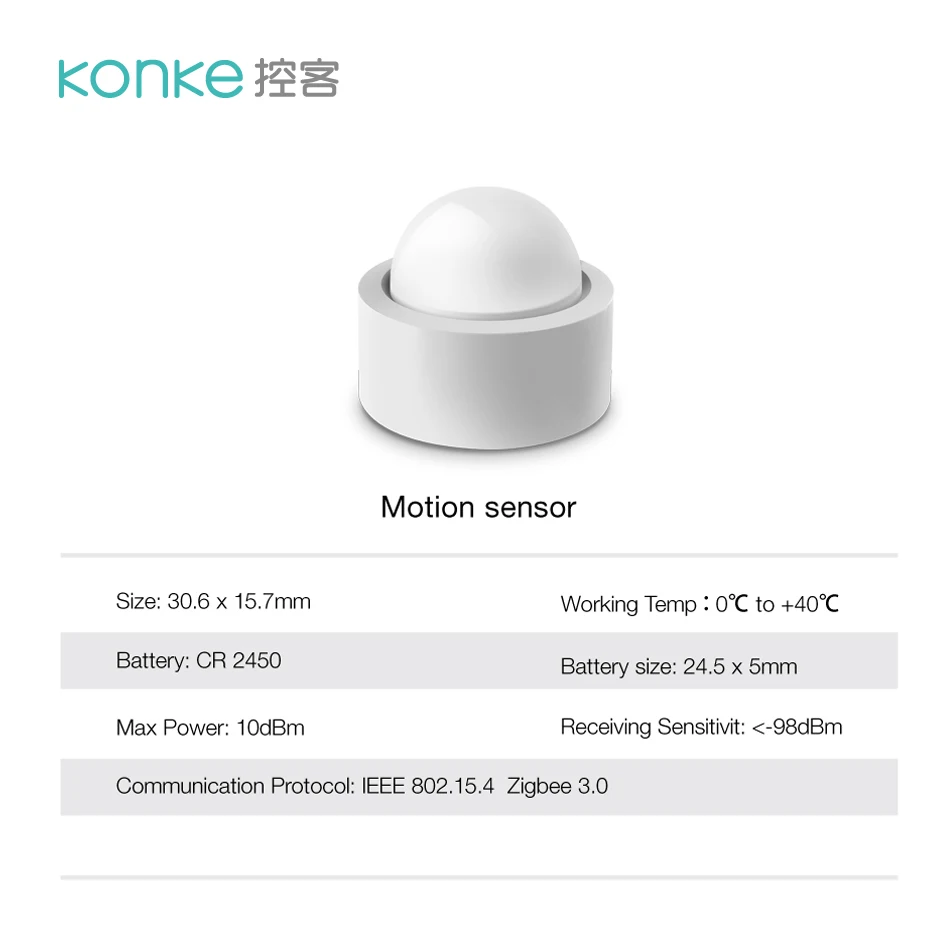 Konke iot solution wireless motion sensor zigbee hub smart sensor Human body sensor