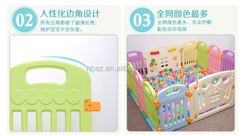 
Hot Design Good Public Praise Parts For Baby Playpen 