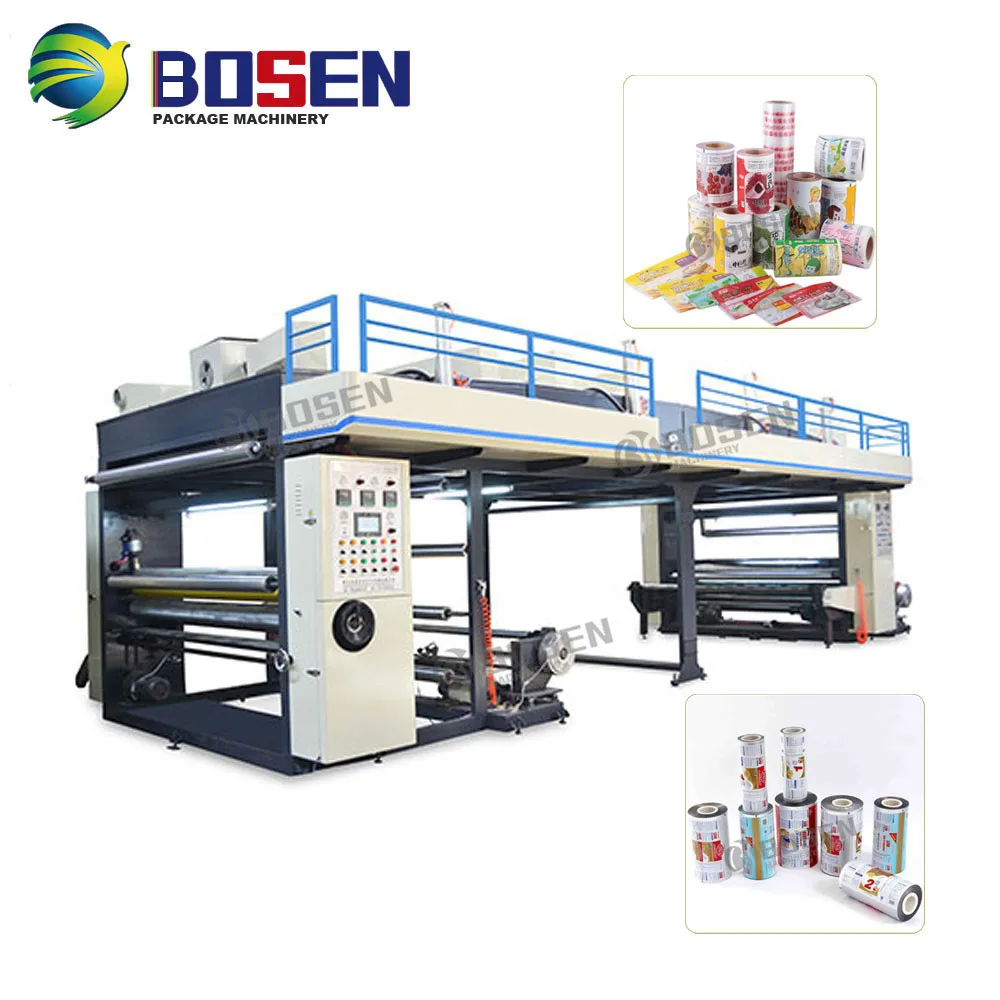 
HIGH SPEED OPP PE PVC PP PAPER ALUMIUM-FOIL DRY LAMINATING STACKING MACHINE RAW MATERIALS COMPOUNDING LAMINATION 