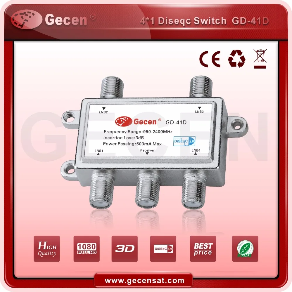 4 IN 1 ORIGINAL STRONGEST  GECEN DISEQC SWITCH GD-41A WITH VERY GOOD QUALITY