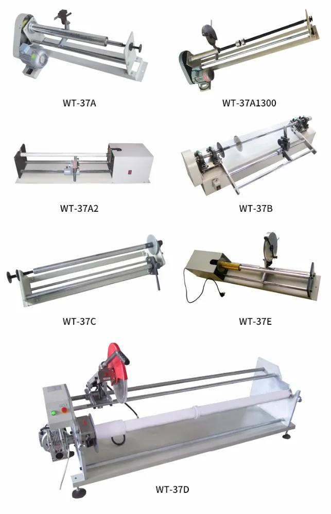 CE standard high quality roll film cutter