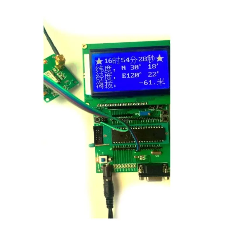 Microcontroller Development Board GPS Module GPS Development Kit Microcontroller