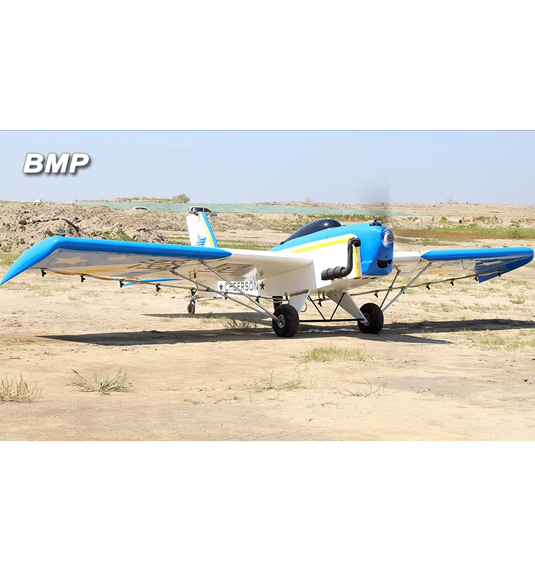 CHX10 Fixed Wing Agricultural UAV