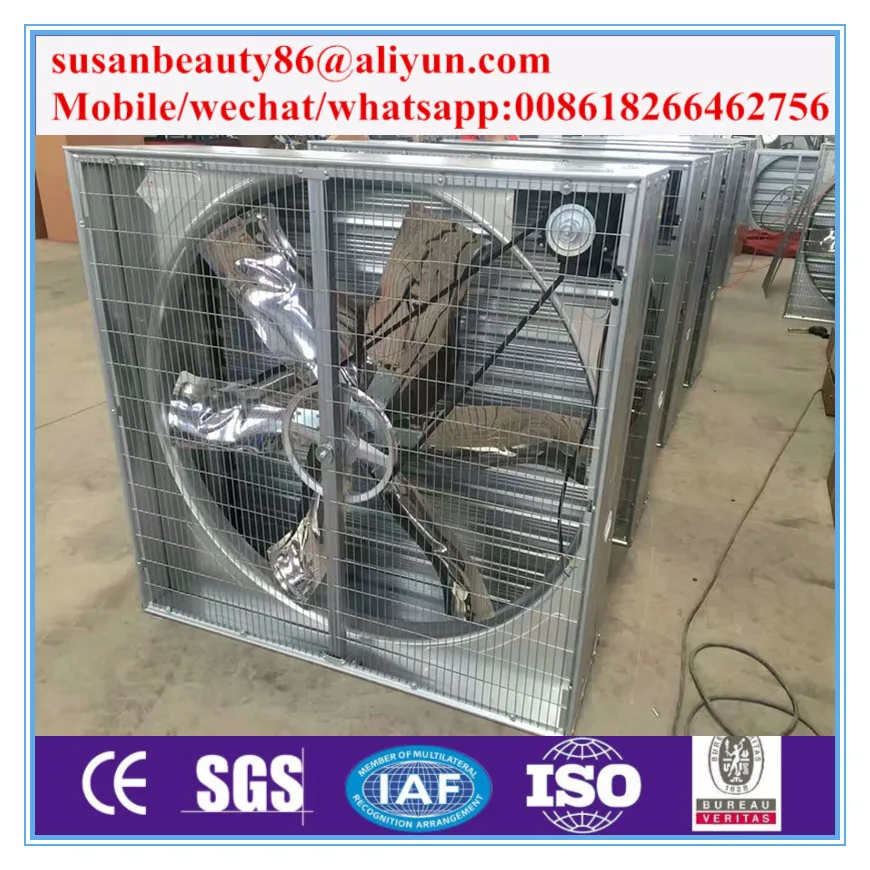 Провинция шаньдун высокое качество атс телефонная система цен, 12 дюймов тип окна вытяжной вентилятор