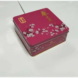 Cheap Customized Logo Unique Square Metal Tin Box Packaging Promotional Gifts