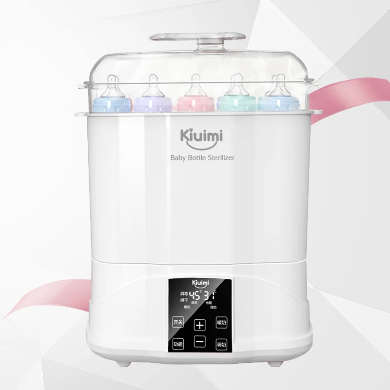 
New Style Multi-Functional electric feeding bottle sterilizer electric baby bottle warmer baby bottle sterilizer 