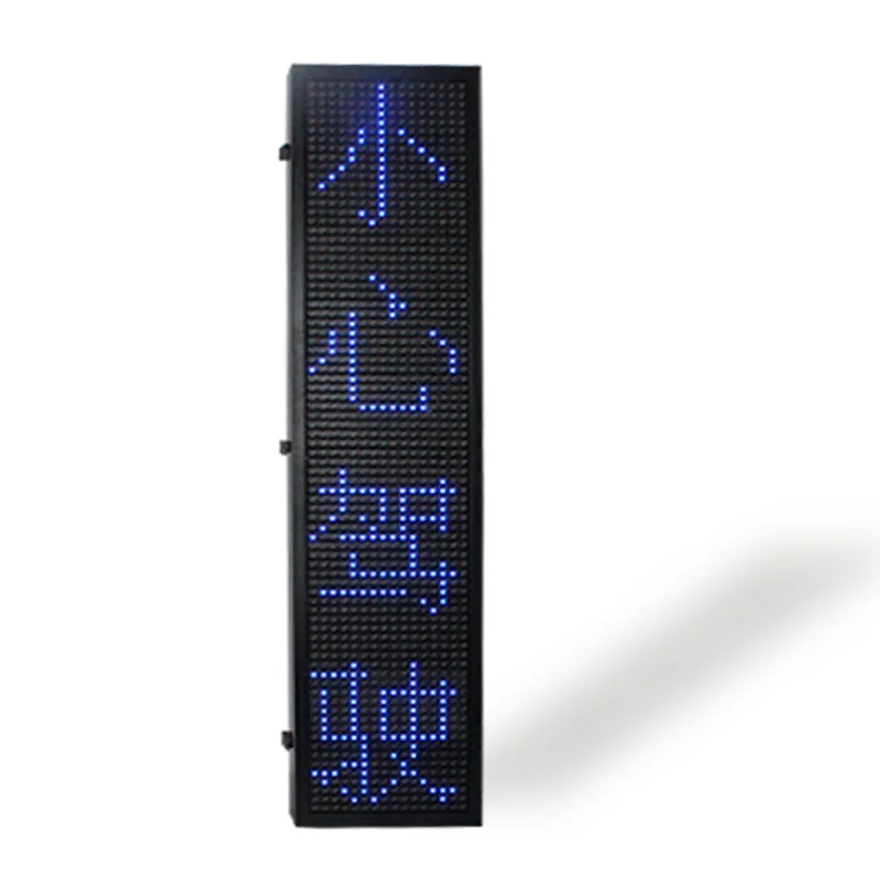 Полноцветный светодиодный экран для строительства дорог High way