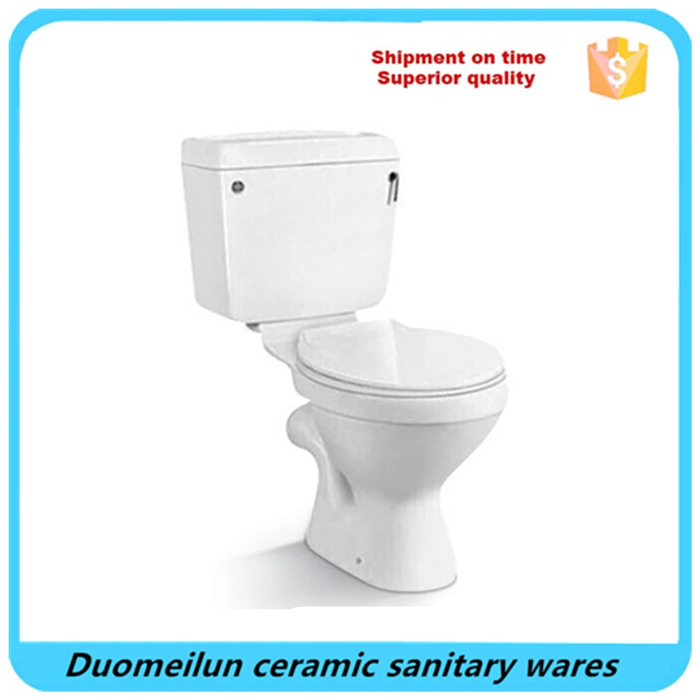 Унитаз для ванной комнаты, Западный/Африканский унитаз, Двухсекционный унитаз twyford, п-ловушка