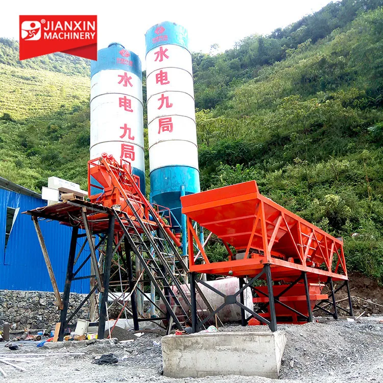 JS750  0.75CBM concrete mixer  manufacturer