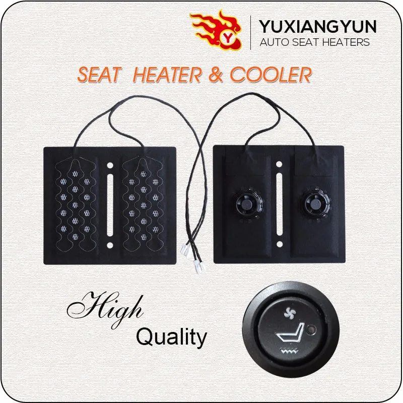 2017 New Design Auto Seat Heating and Cooling System