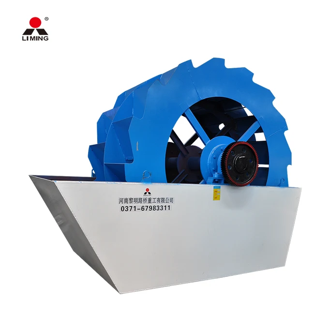 2017 High Efficiency Wheel Sea Sand Washing Machine,Mini Stone Cleaning Equipment