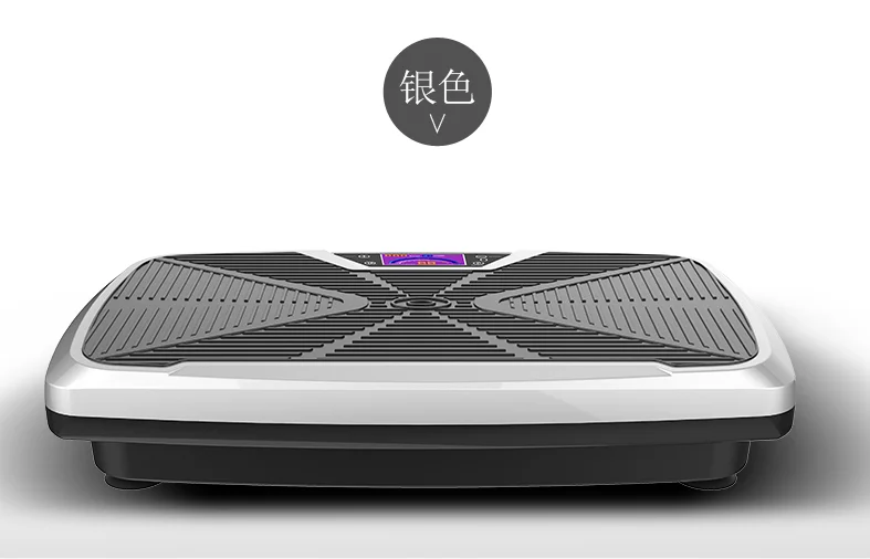 
Vibra plate fit massager body slimmer vibration plate with APP 