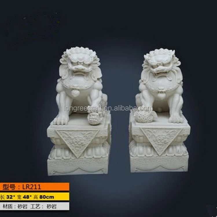 
Китайская Статуя Льва, традиционная скульптура льва, уличное украшение для ворот  (60544227287)