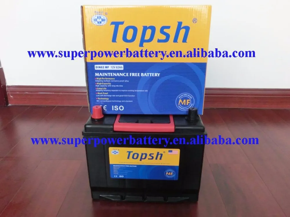 75D26R MF / NS70MF 12V65AH JAPANESE CAR BATTERY
