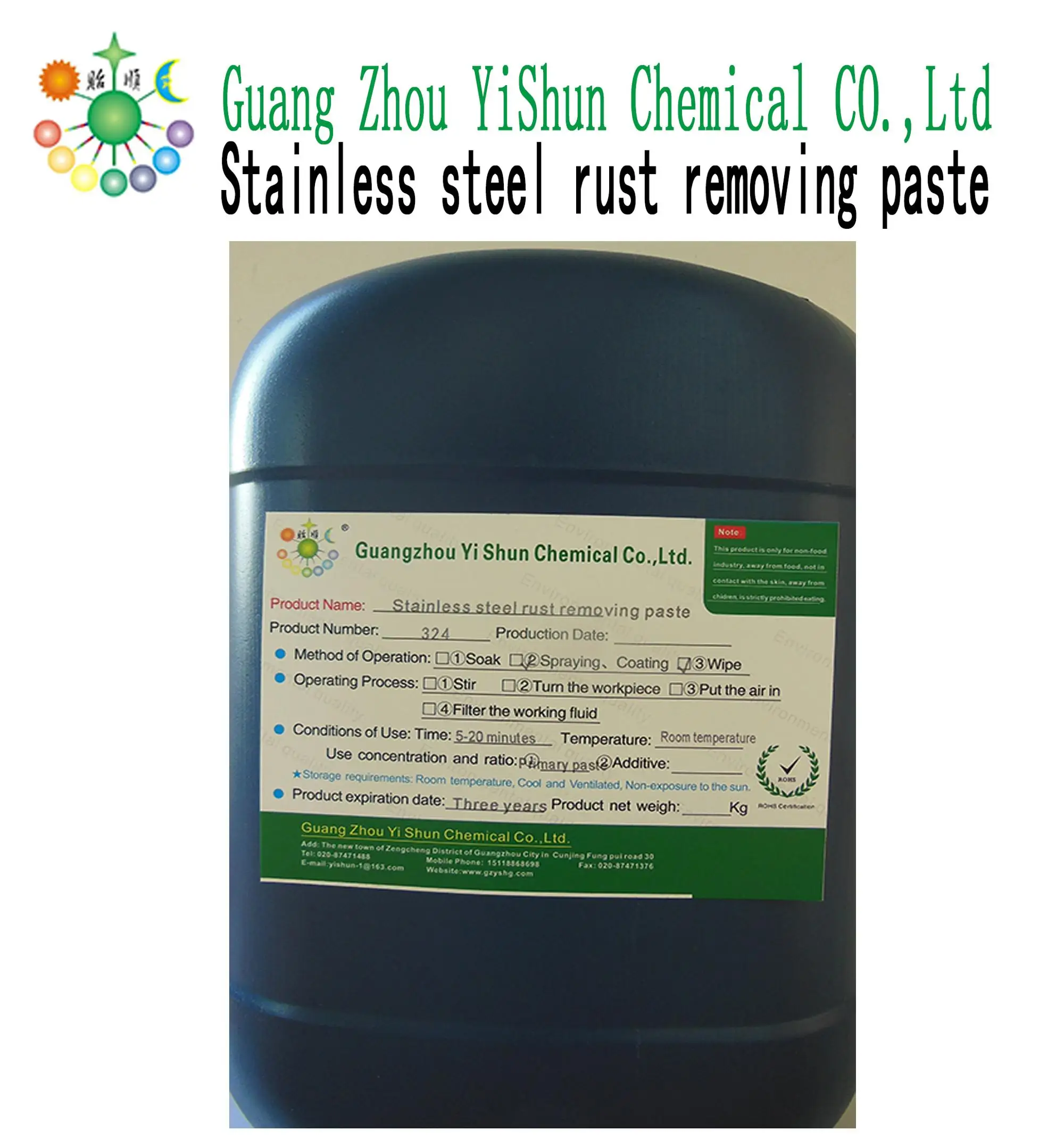 Environmental protection fast rust remover for steel
