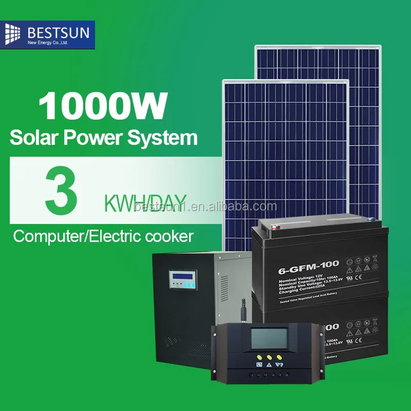 Солнечная система BPS1000w Bestsun 1 кВт цена для дома энергия 10 фотоэлектрическая панель