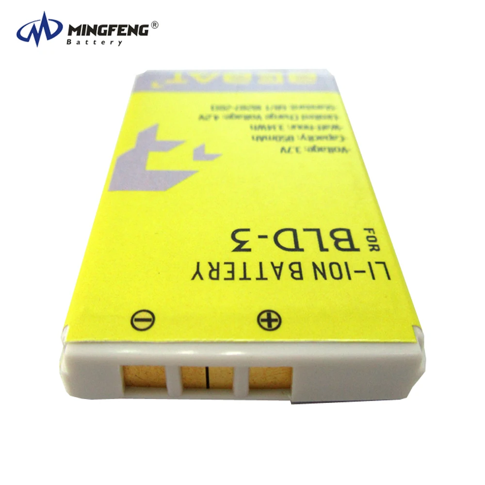Battery BLD-3 ORIGINAL replacements for Nokia 6610i, 7210, 7250, 7250i bulk