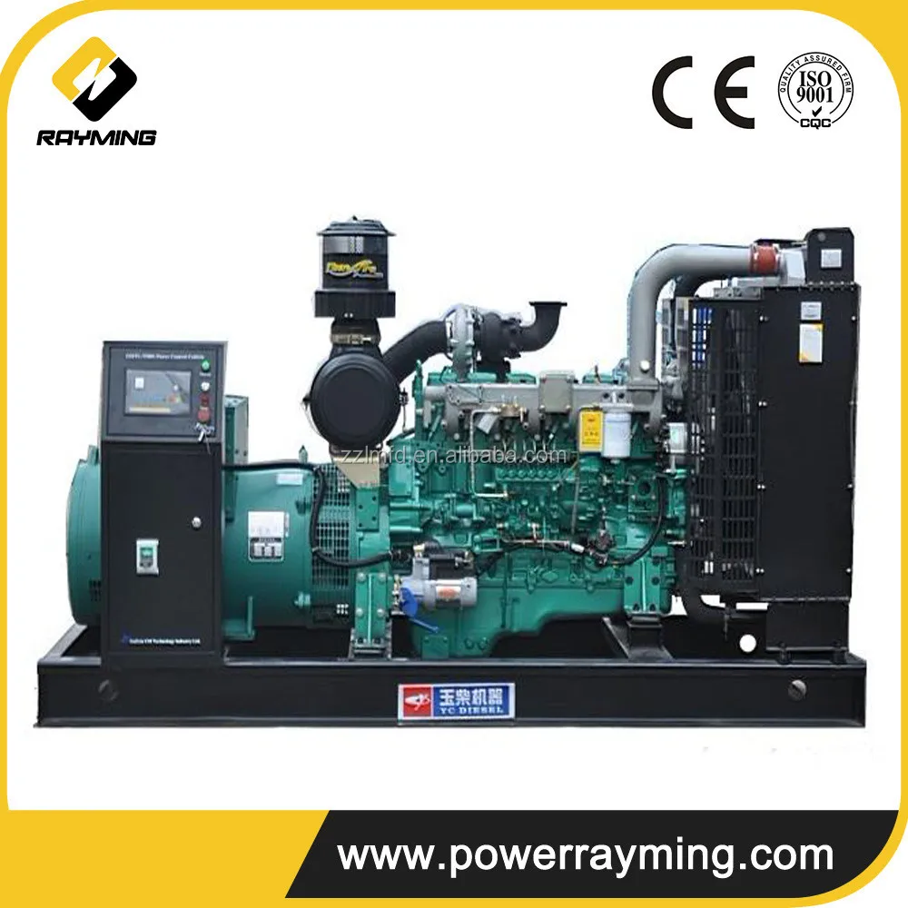 Generator YUCHAI Diesel YUCHAI 50KW 62KVA Water Cooled Industrial Generator With YUCHAI Diesel Engine