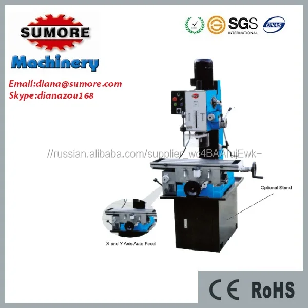 Мини fresadora фрезерные станок сверлильный станок емкость 32 мм sp2208X