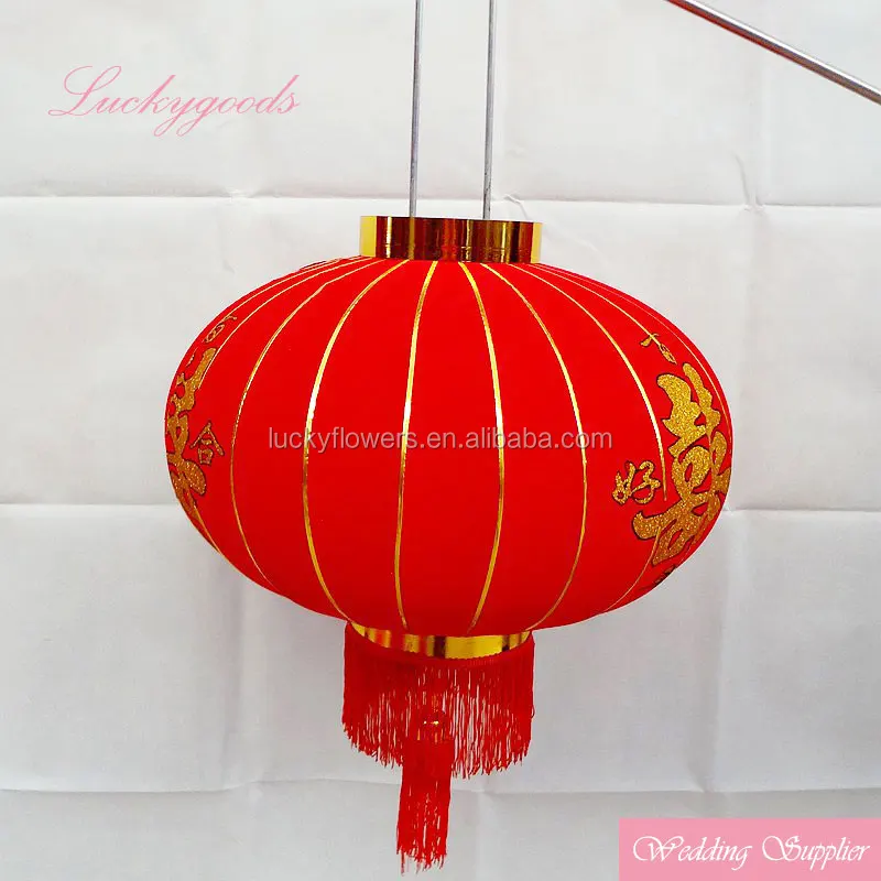 
Chinese style new year or festival decorative hanging lanterns 