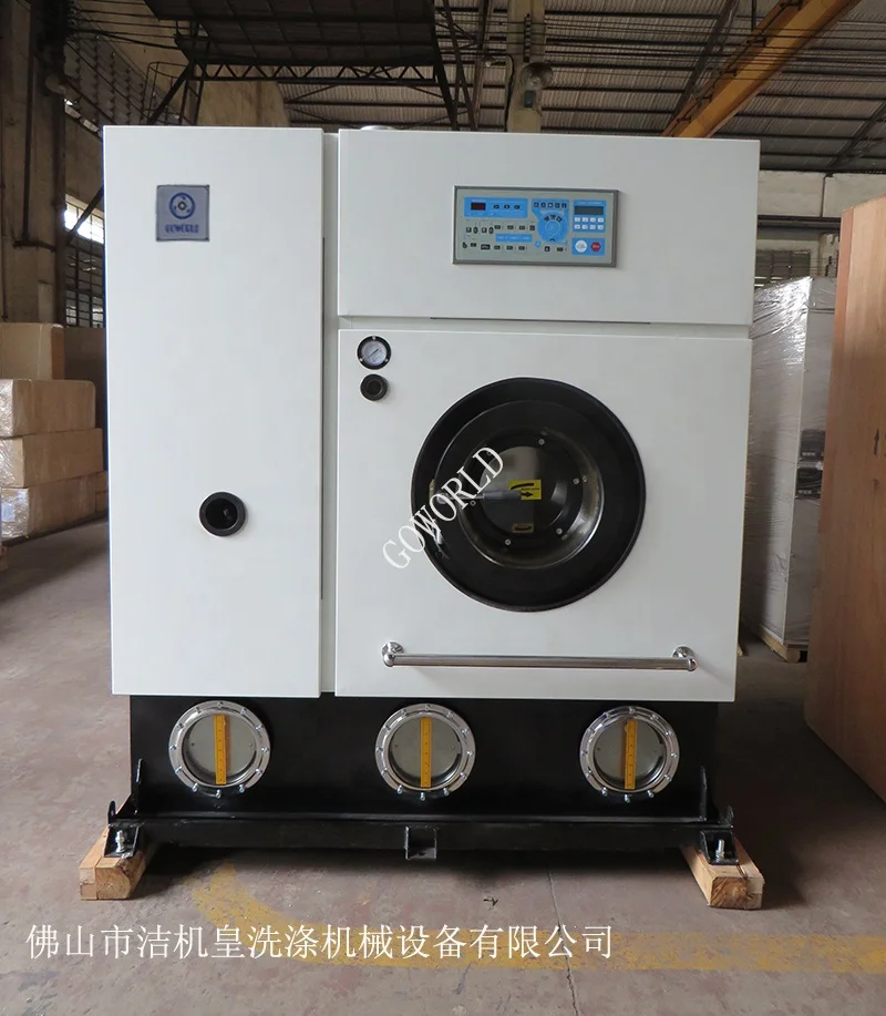 laundry shop dry cleaning machine-laundromat machine
