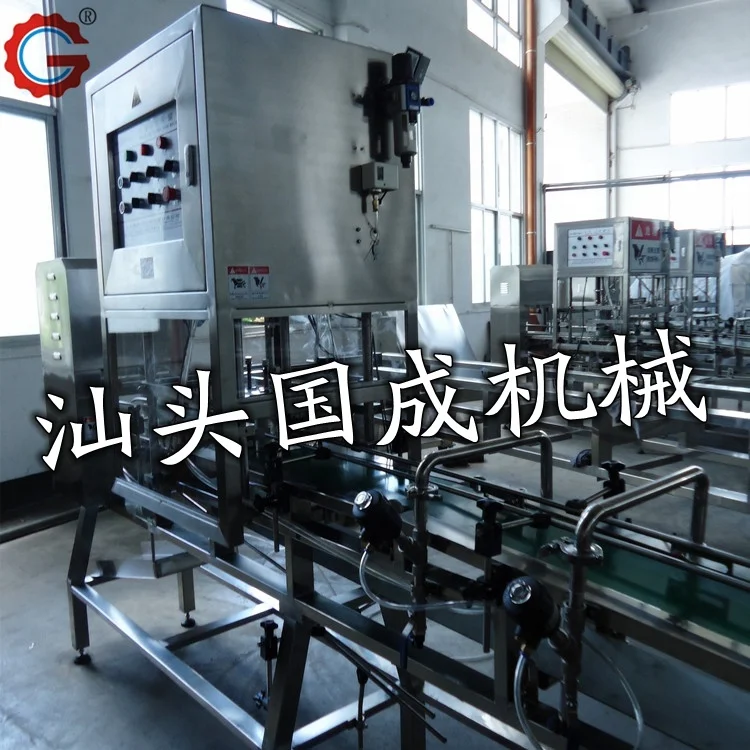
Industry Automatic Stainless Steel Can Tin Lid Opener Machine 
