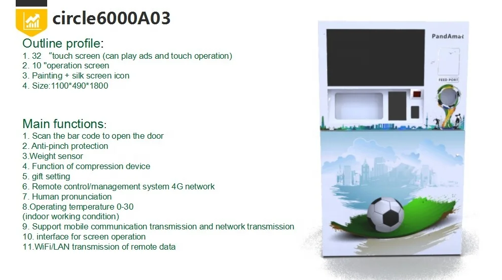 
circle6000A03 recycling vending machines for plastic bottle and can, compression and customized 