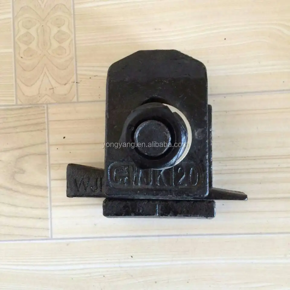 Стальной рельсовый зажим