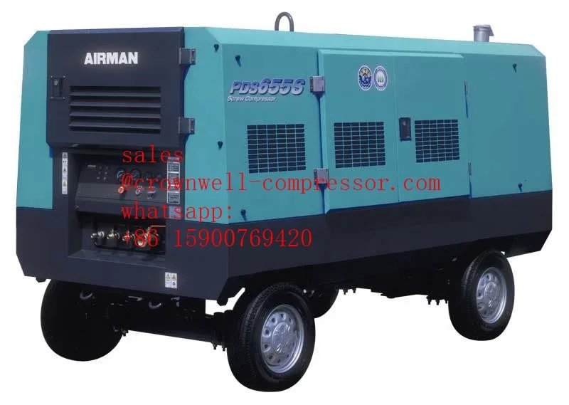 PDS185S-6C2 AIRMAN portable screw compressor Trailer series ENGINE YANMAR