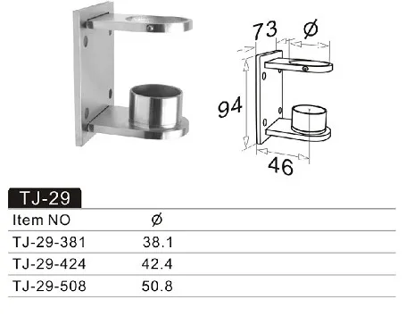 Новые продукты из нержавеющей стали поручня лестницы кронштейн/перила кронштейн для перила