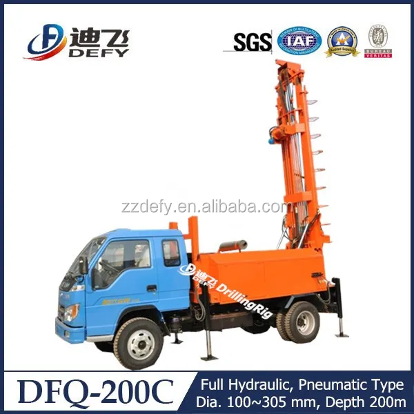 DFQ-200C 200m DTH deep rock drill rig water borehole well boring drilling machine