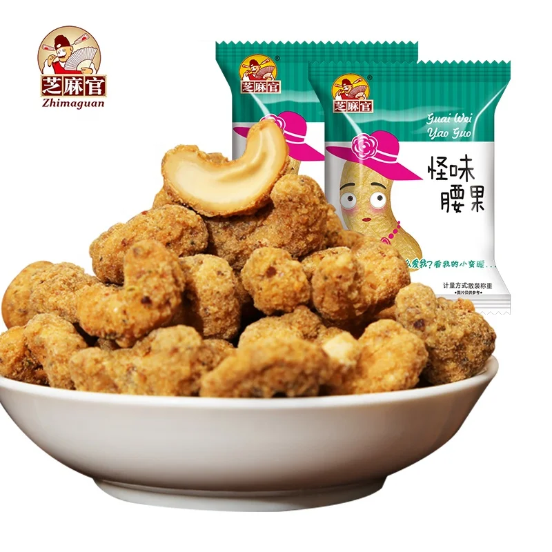 
Wholesale Delicious Food 300g Spicy Cashew Nuts Roasted Snack 
