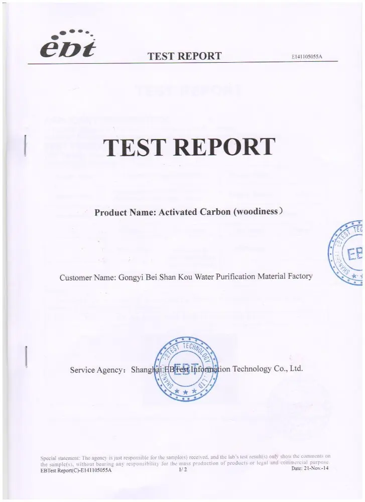 
magnetic coconut shell gold activation carbon 