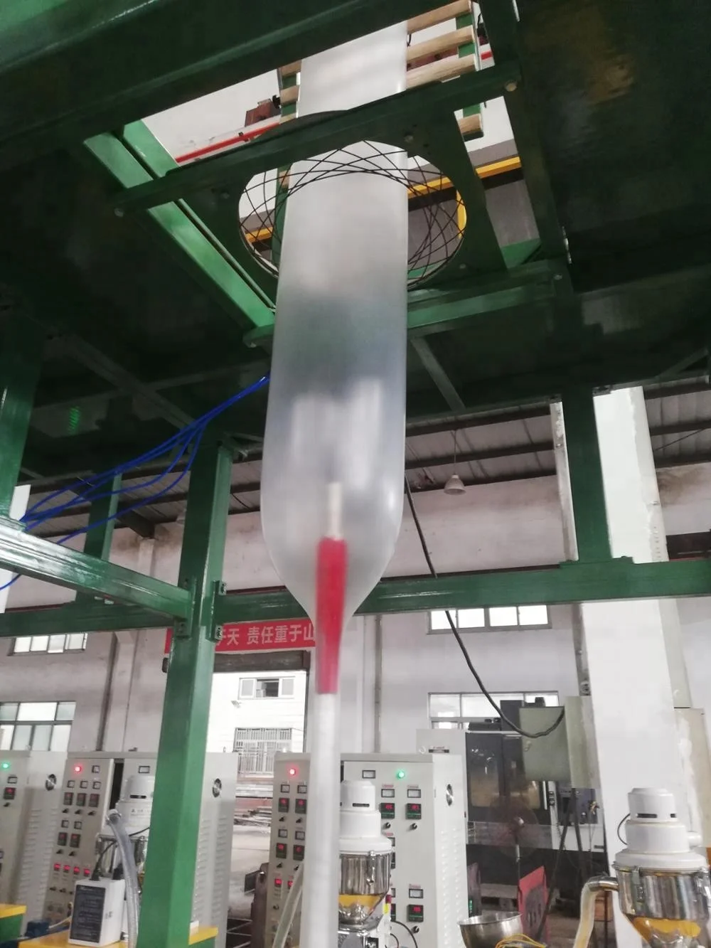 
600mm Three Head ABA Three Layer Blown Film Machine Extrusion Blow Moulding PE Engineers Available to Service Machinery Overseas 