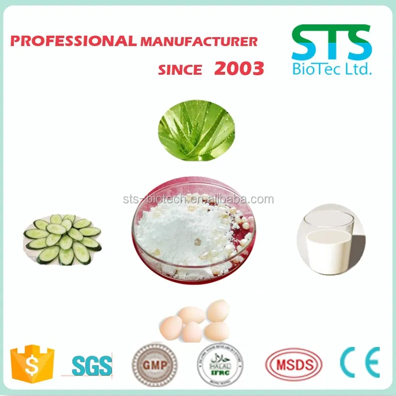 Золотой жемчужный порошок красоты продукт