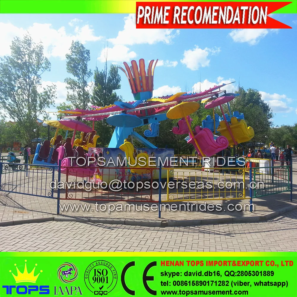 Качество сварки технологии! Тематический парк аттракционов 750 Вт 8 мест конфеты популярные мини Китай аттракционы