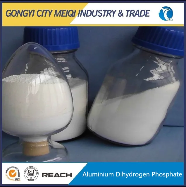 AL (h2po4) 3, делая ингибирующих ржавчины грунт