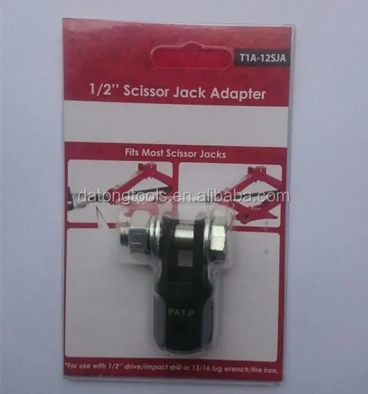 1/2' Scissor Jack Adapter Parts For Use With Drill/Wrench/Tire Iron To Accelerate labor saving quick lift