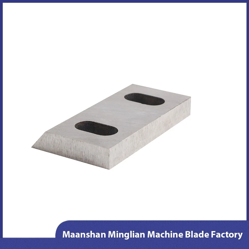 OEM China Professional Manufacture granulator blades for recycling crusher machine pelletizer blade