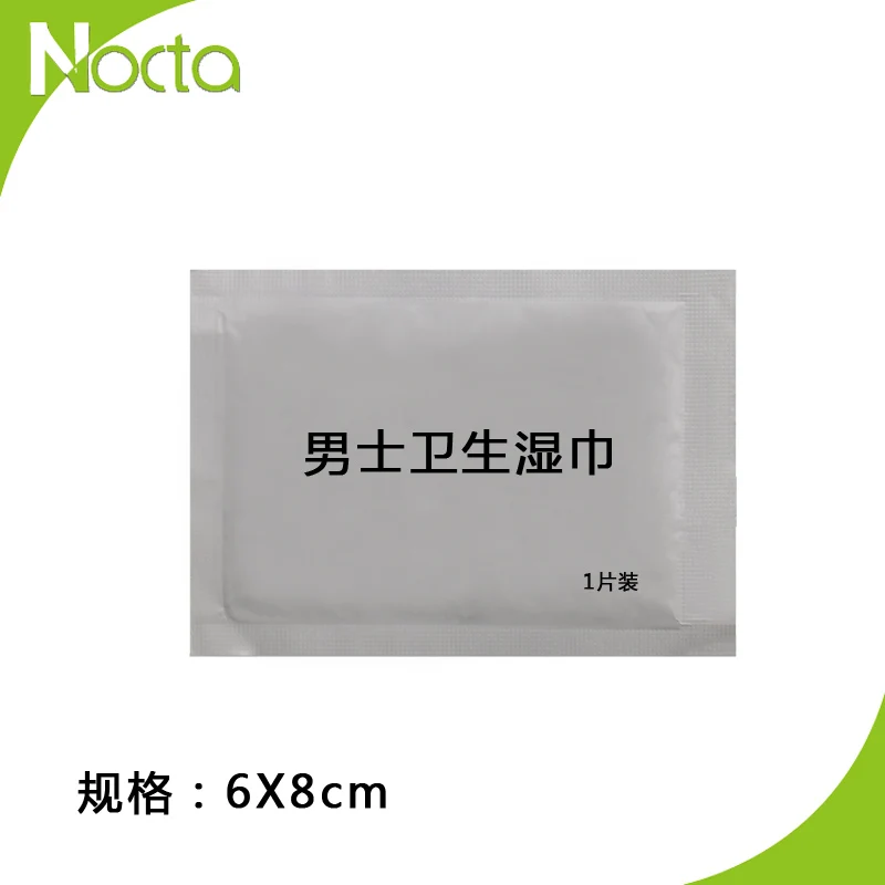 Meilleur Chine gros sexe sous tension elevee outils Wipe