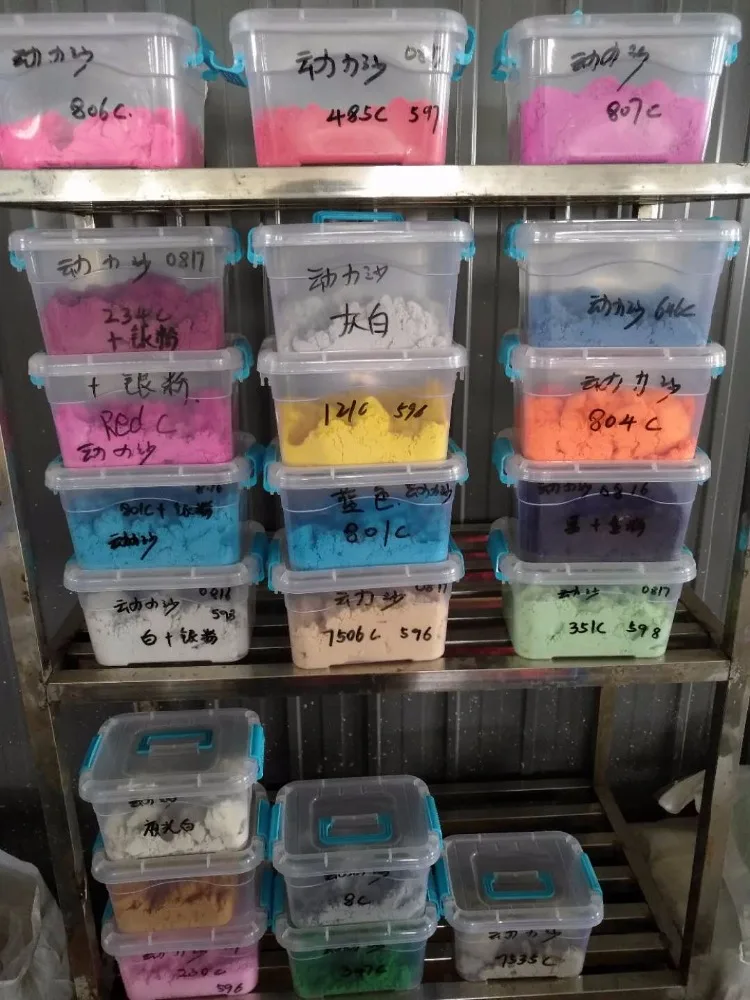 New colors magic sand,beach sand