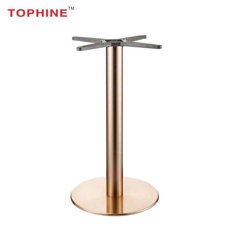 
Commercial Contract TOPHINE Metal Furniture Parts Copper Table Legs /Rose Gold Table Base 