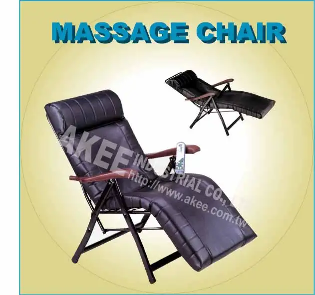 открытая терраса массажное кресло, relax массажное кресло, открытый кресло