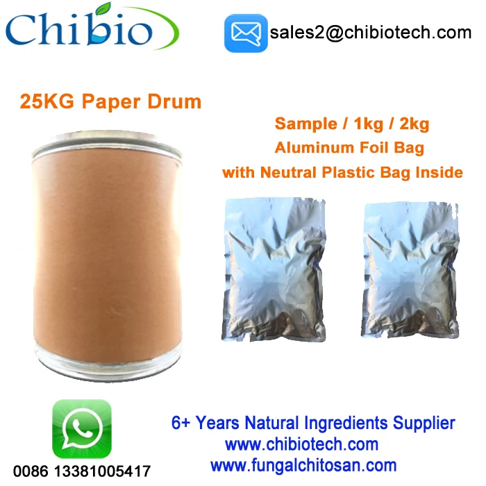 Pure 90% Brown Hydrolyzed Rice Bran Protein Powder Rice Protein rice for Muscle Building