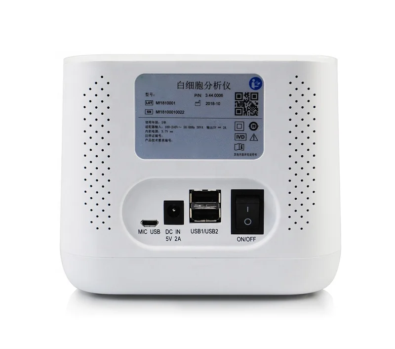 White Blood Cell Counter Machine/White Blood Cell Analyzer price MSLBX01