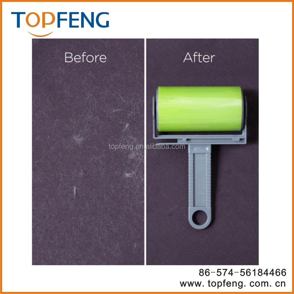 Липкие ролики для чистки ворса/одежды